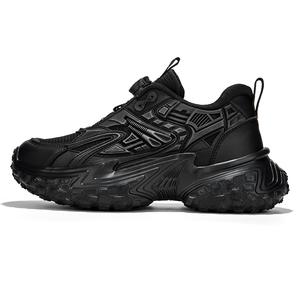 Dao Tu Sen Дышащие массивные кроссовки Red-(HW970) Fusen мужские низкие, цвет Red-(HW970) Fusen