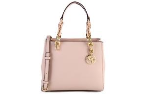 MICHAEL KORS Кожаная сумка Синтия через плечо кроссбод малая женская мягкого розового цвета