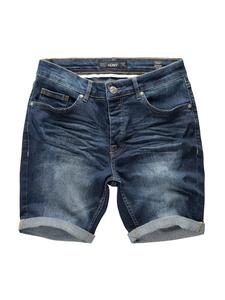 Джинсовые шорты Humy, темно-синий