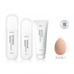 Наборы для ухода за кожей Unisex MUYAN