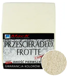 Простыня махровая на резинке 90х200 см - мягкая, цвета экрю MACK