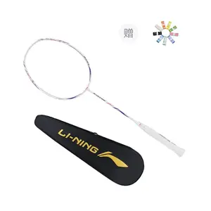 LINING Blade Shadow 600 full carbon бадминтонная ракетка атакующего типа с утяжеленной головкой, жестким стержнем professional 675mm white