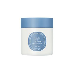 Охлаждающий крем для тела Tipsy Good Night увлажняющий ароматный осветляющий 100г/200г/банка PULJIM