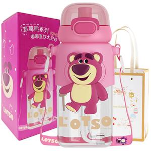 Disney Поильник Triitan Multicolor 600 мл