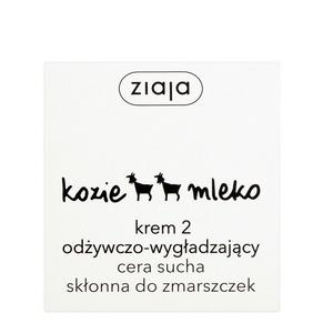 Ziaja Kozie Mleko крем для лица, 50 ml