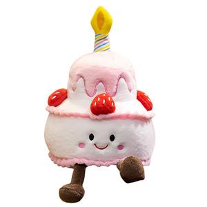 Поющая кукла Торт на день рождения плюшевая кукла высота 25см Bobby Bear, белый