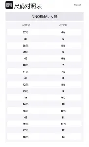 Tomir 2 кроссовки для бега женские NNormal, бежевый