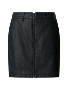 Юбка Pepe Jeans Pia, черный