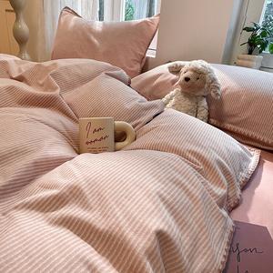 Yalu Комплект постельного белья 1,8 м, 4 предмета: пододеяльник 200x230 см