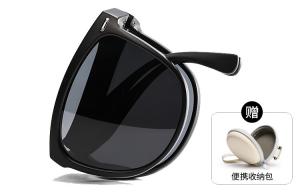 Солнцезащитные очки унисекс Upthree, Темно-серый