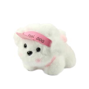 Плюшевый кулон Tour Group Puppy Dolls высотой 13 см MORTEN SOLUM, розовый