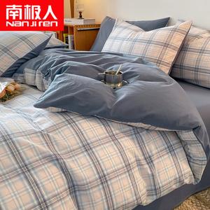 Antarctic Пододеяльник 220х240 см из 100% хлопка, цвет Woge Pink Blue