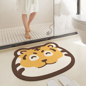 Dajiang Ковер 45х53 см для ванной комнаты, впитывающий, нескользящий, для душевой кабины A3