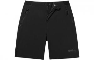 Jack Wolfskin Jack Wolfskin SS23 Vitality Cool Series Повседневные шорты мужские, Активированный уголь пепельный/6720