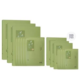 Grain Rain Маска для лица White Alba Truffle Balance успокаивающая, увлажняющая, восстанавливающая, контролирующая жирность 5 шт/уп