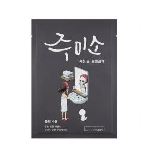 Увлажняющая тканевая маска, 26 мл Jumiso, Water Splash Sheet Mask