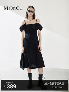 Маленькое платье Moco с плиссированной юбкой, черный