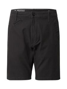 Узкие брюки G-STAR Bronson 3.0, Black