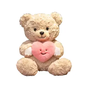 Милый плюшевый медвежонок Angel Hugging Bear, высота 25см/30см Brangdy, Ecru Hug Bear