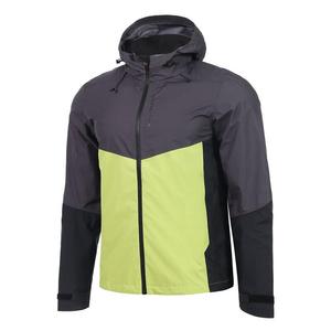 Дождевик Protective, темно-серый