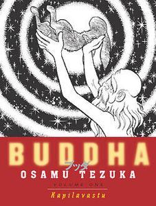 Манга Buddha Manga Volume 1