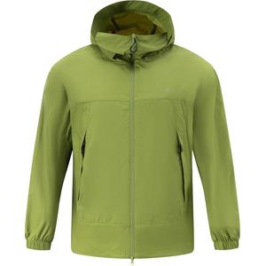 Mizuno Унисекс одежда для защиты от солнца Весенний лист зелёный, Spring Leaf Green