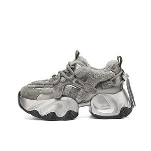 DAPHNE Серые женские кроссовки на платформе, цвет Gray