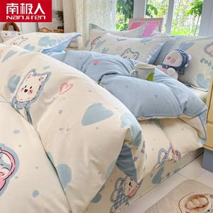 Antarctic Пододеяльник 180х220 см из 100% хлопка, мягкий, гипоаллергенный