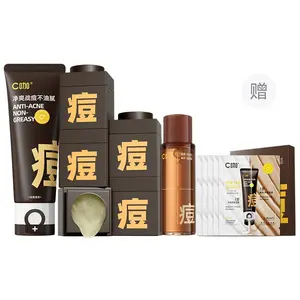 Очищающее средство Unisex C KA