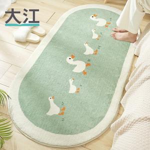 Dajiang Ковер 80х160 см для спальни/детской комнаты, прикроватный, мягкий, ворсовый