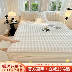 Boyang Наволочки 48х74 см, велюр, цвет Dawn White