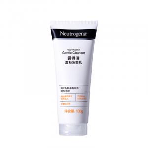 Neutrogena Очищающее молочко LUDEQING Gentle Cleansing Milk для увлажнения и восстановления, снятия макияжа, 100 г