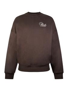 Толстовка SikSilk, коричневый