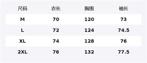 Толстовка Unisex Hooded Moderate Cardigan HUANQIU, черный & красный