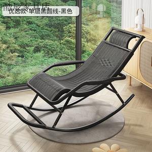 Плетеное кресло-качалка из искусственного ротанга для отдыха дома и на даче