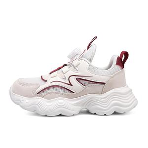 Детская повседневная обувь для детей LEMONKID, бежевый/красный