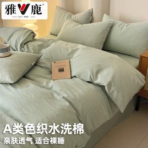 Yalu Пододеяльник 220х240 см из 100% хлопка, цвет Striped Green, не линяет и не садится