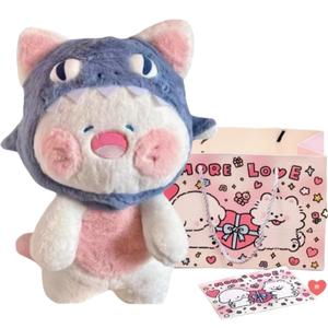 Кукла Cat Shark в виде кота в маске акулы плюшевая кукла высота 35см/50см Love of wormwood