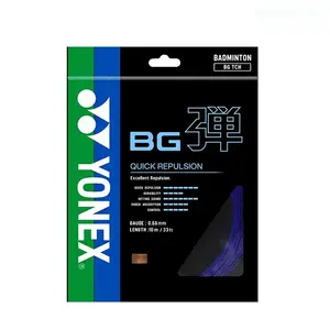 Прочные эластичные струны для бадминтона, 2 штуки YONEX, синий