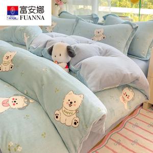 Fuanna Пододеяльник 220х240 см, вельвет, утепленный, цвет Naughty