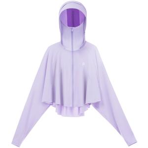 CAMEL Чайный цветок серия солнцезащитная одежда для женщин, Purple Sunset