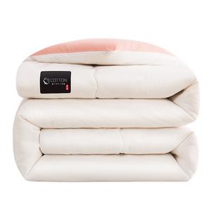 Одеяло Type A Cotton Soybean Filling BAINIANCI, розовый