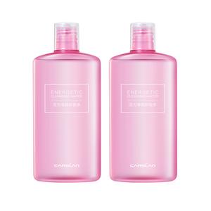 Очищающая вода для снятия макияжа energetic brightening 500мл/500мл*2/500мл*3 для жирной, сухой и комбинированной кожи Carslan