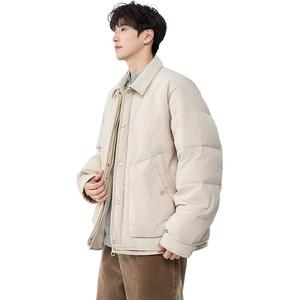 Пуховик Unisex Lapel Lightweight Down Jacket WARRIOR, экрю