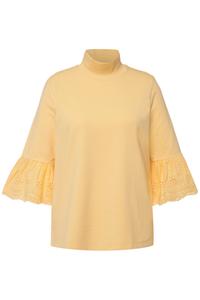 Толстовка Ulla Popken, цвет helles gelb