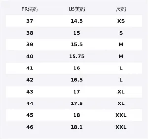 HERMES Рубашка мужская белая с лацканом Moderate