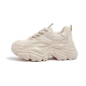 Кроссовки CAMEL Chunky Sneakers Women's Low-Top