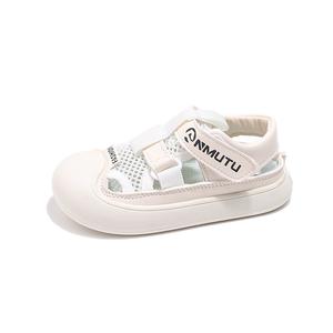 Детские сандалии TONYBEAR, экрю