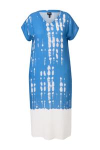 Миди платье Ulla Popken, White