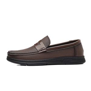 POPULAR ROUSE PR Коричневые мужские повседневные туфли, цвет Brown